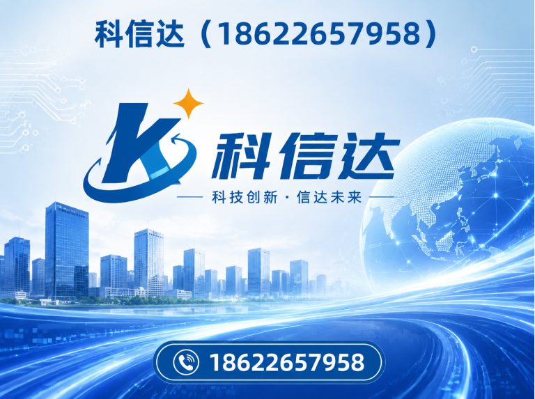 津南区钢筋桁架楼承板展示图
